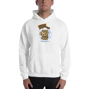 Bengali Unisex Heavy Blend Hooded Sweatshirt - Coffee House Er Sei Adda