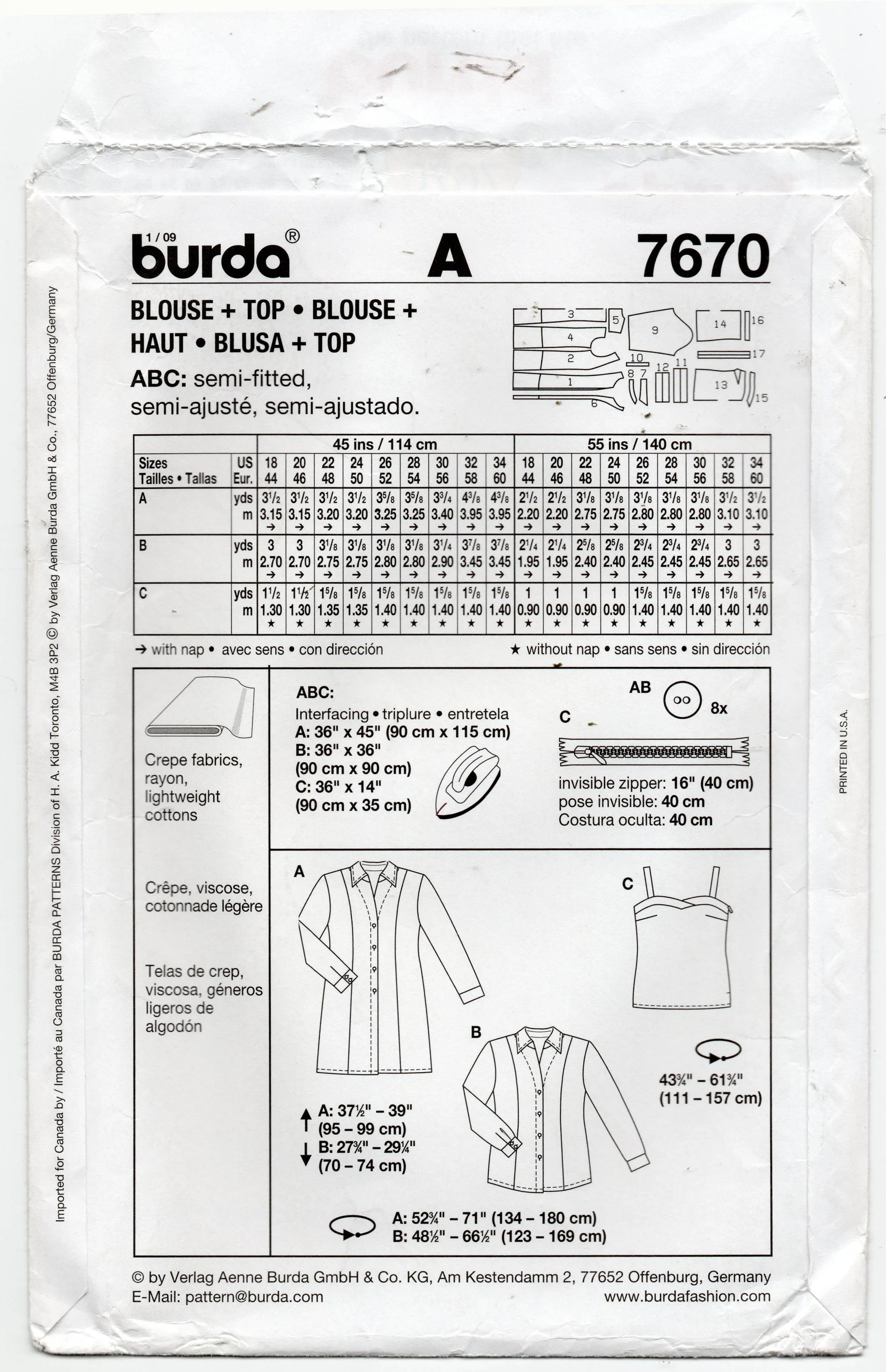 Burda 7670 EASY Womens Shirts & Tank Top Out Of Print Sewing Pattern Sizes 18 - 34 UNCUT Factory Folded