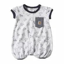 CLCM9691-6 M-Wht/Nvy Romper Carhartt  Pony Print
