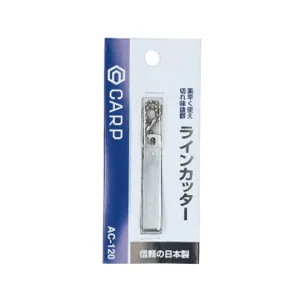 DAIWA AC Line Clippers / Cutters - S