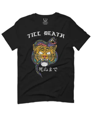 Front Tiger Graphic Japanese Till Death Good Vibes OBEI Society For men T Shirt