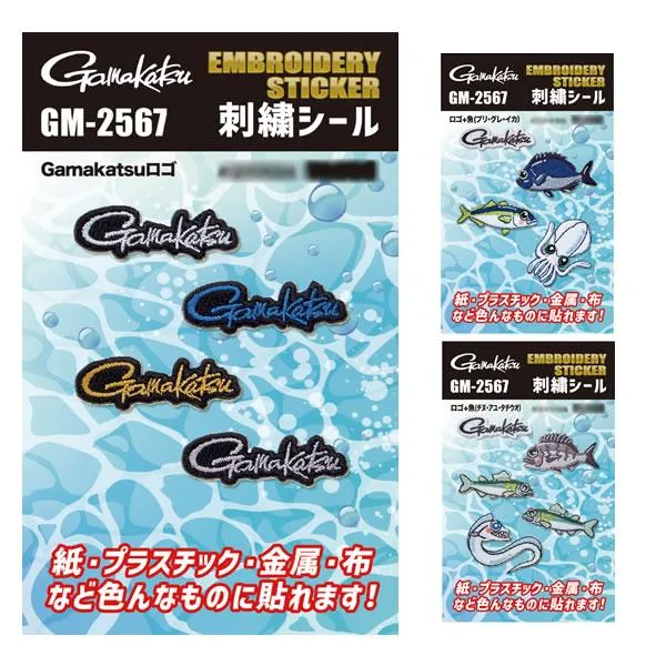 GAMAKATSU Embroidery Stickers