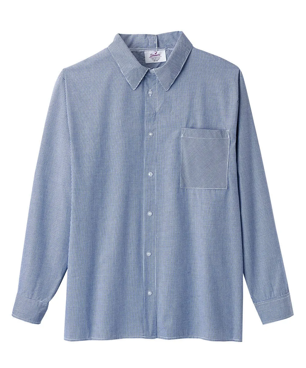 Men's Open Back Adaptive Sport Shirt