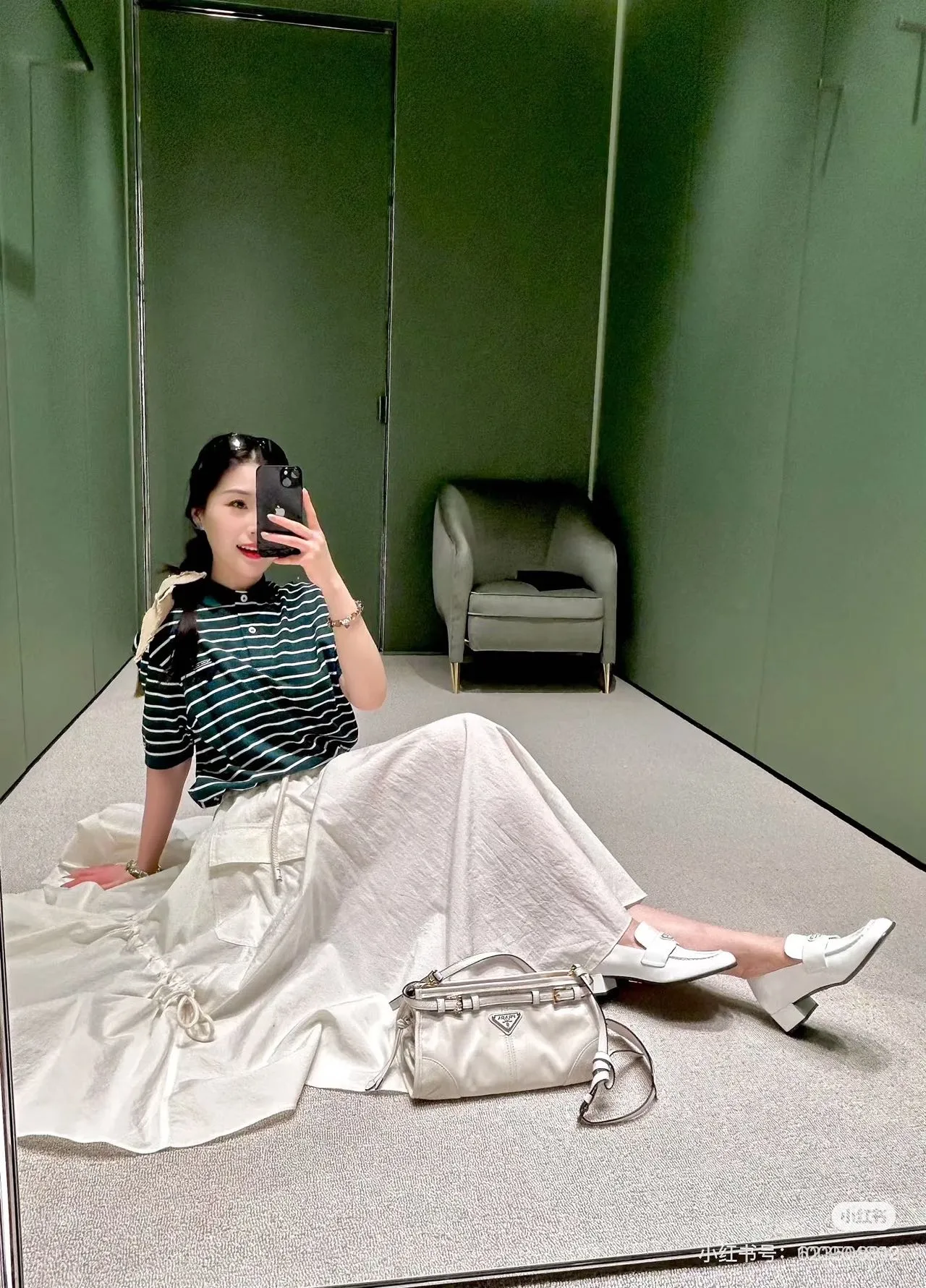 PD 25 new skirt