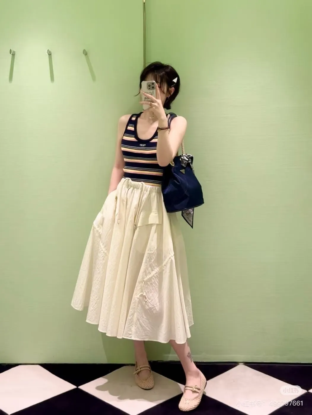 PD 25 new skirt