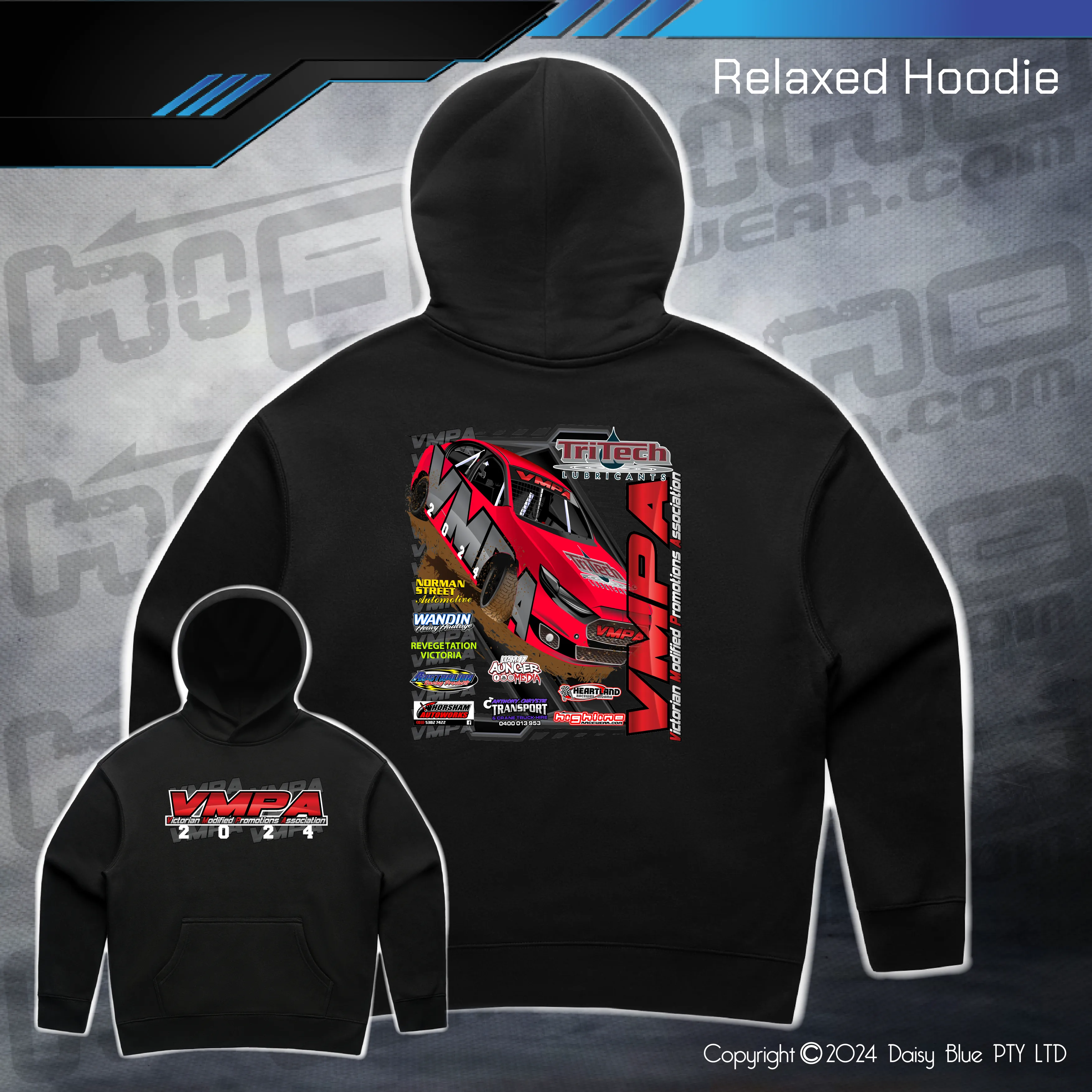 Relaxed Hoodie - VMPA 2024