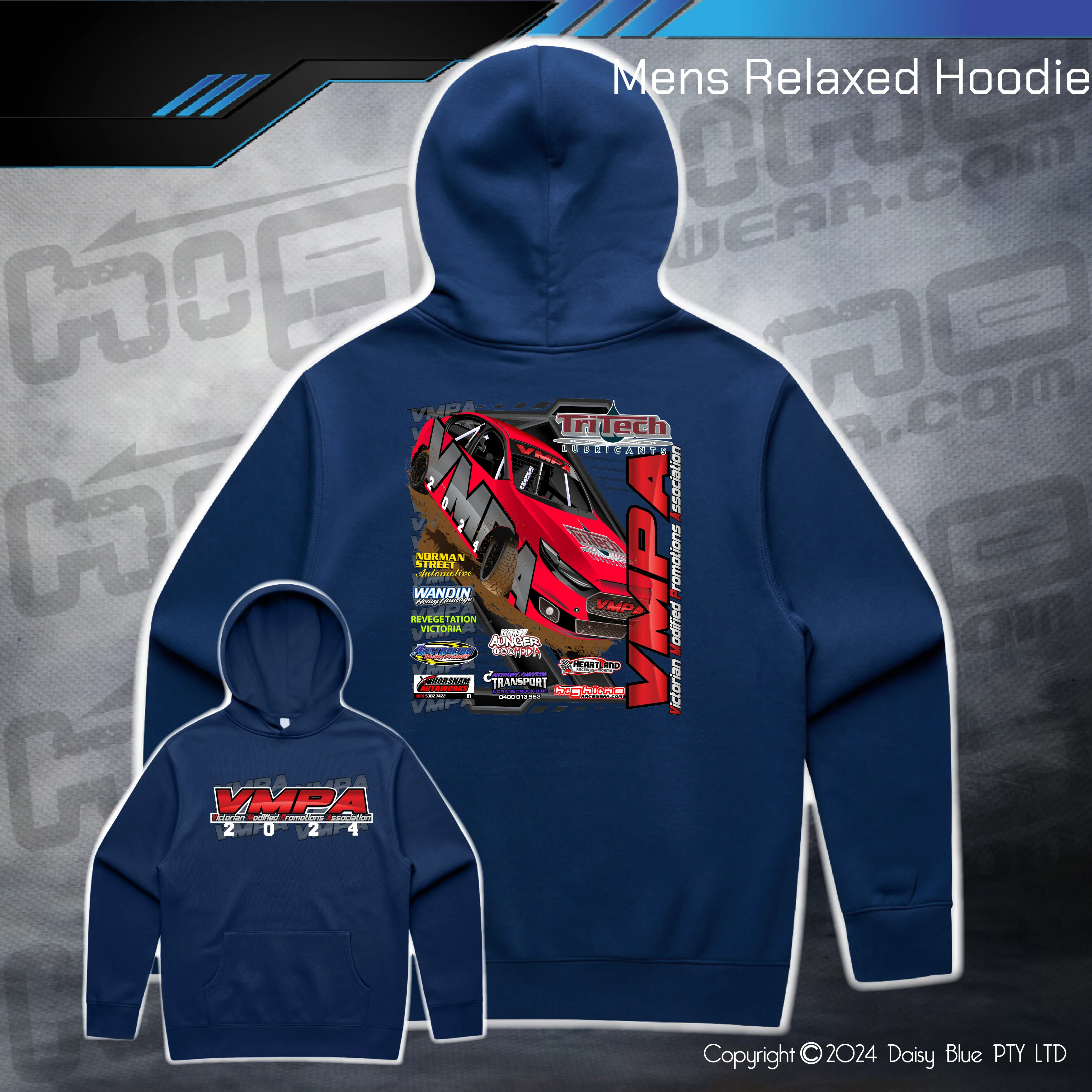 Relaxed Hoodie - VMPA 2024