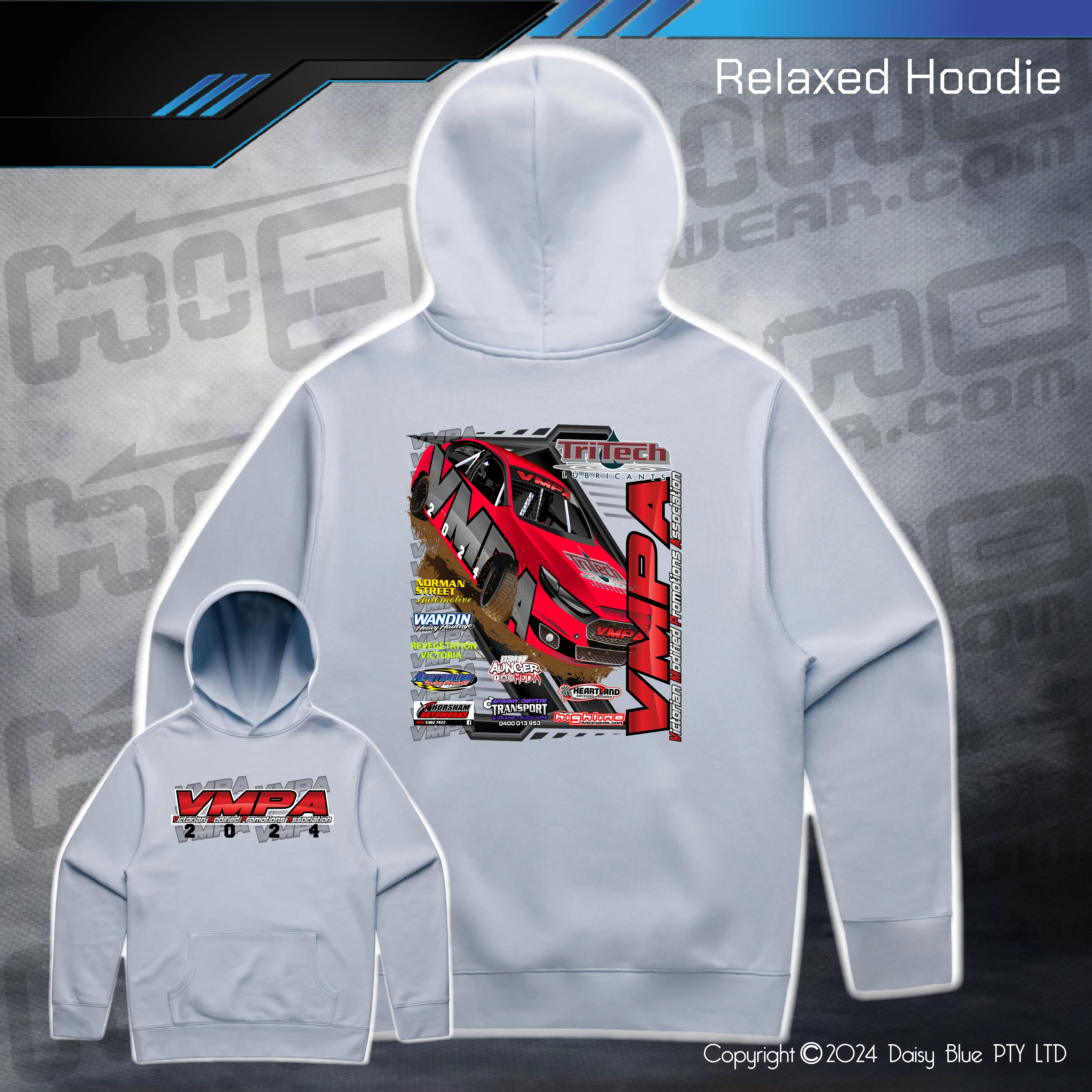 Relaxed Hoodie - VMPA 2024