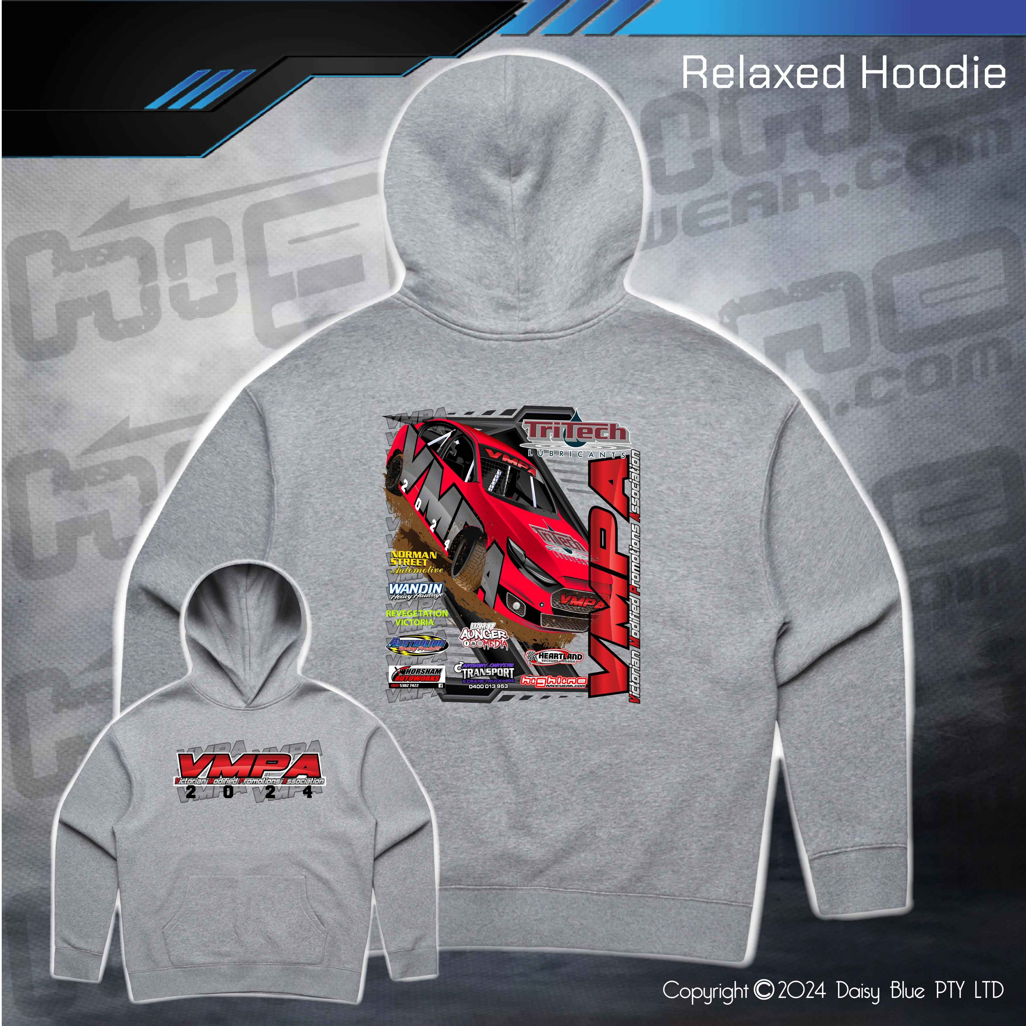 Relaxed Hoodie - VMPA 2024