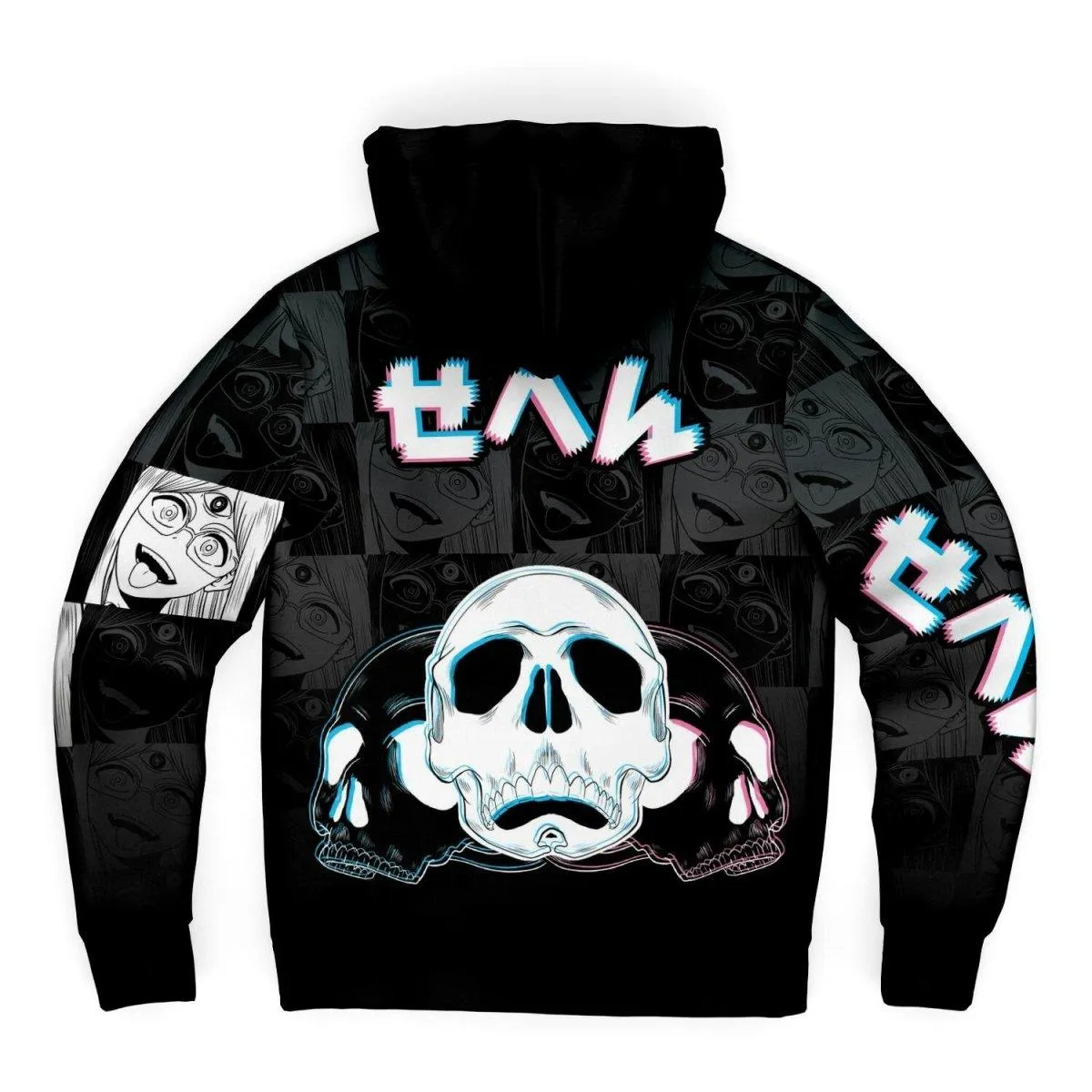 Sehen Sherpa Jacket Hoodie