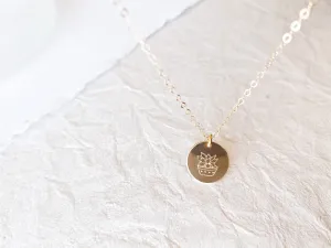 Sometimes Life Succs Necklace