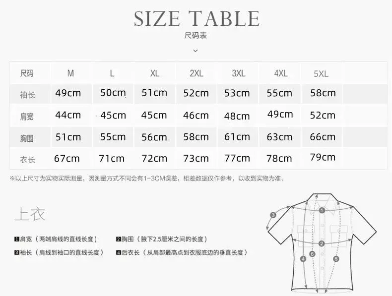 Spring Men Outdoor Waterproof Jacket Plus Size Windbreaker Rain Coat Breathable Fishing Camping Tactical Jackets Male Clothing