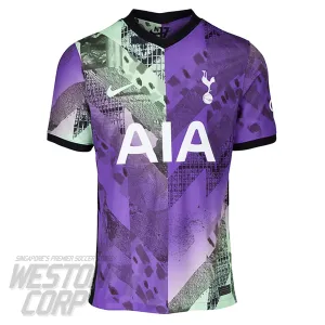 Tottenham Hotspur Adult 2021-22 SS Third Stadium Jersey