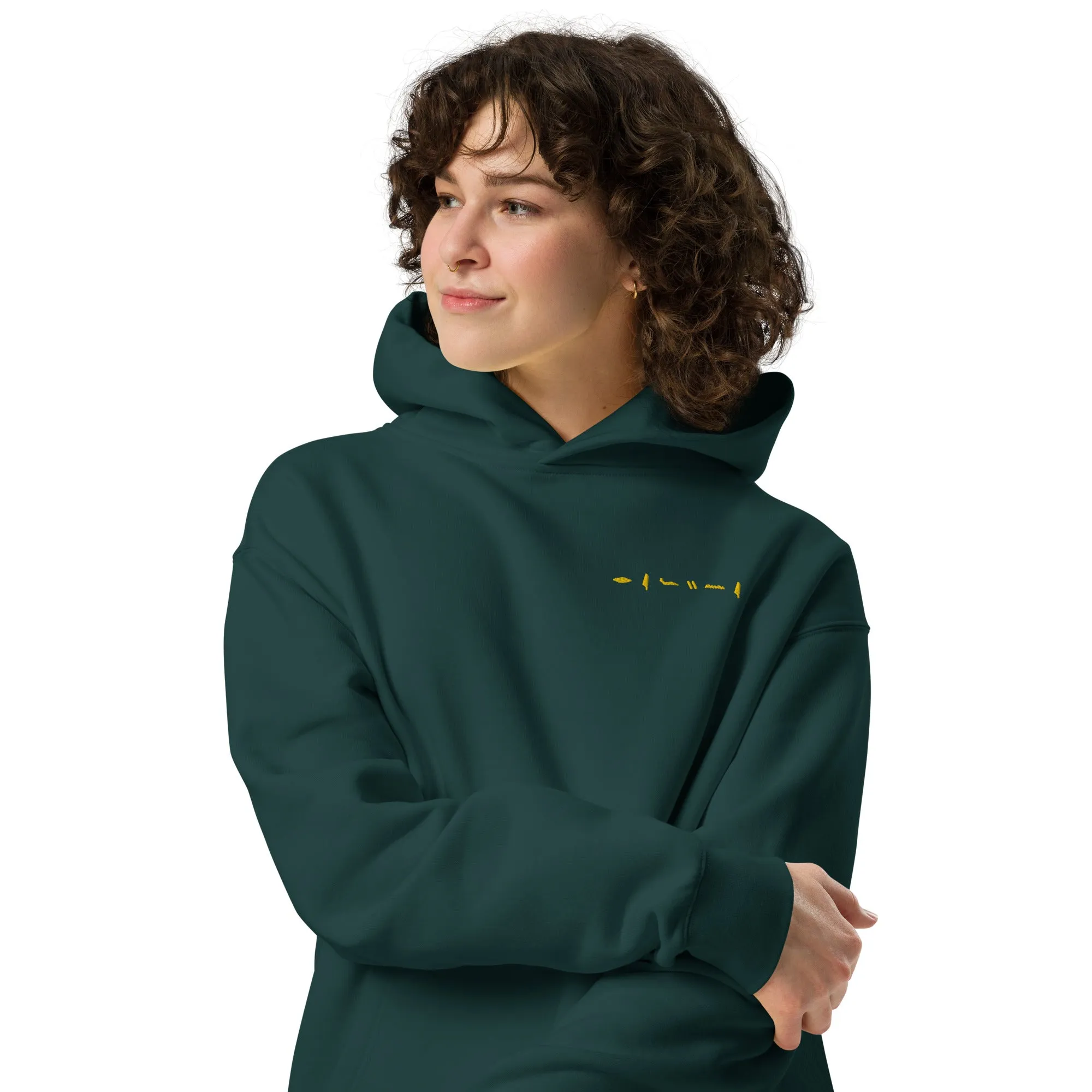 Unisex oversized hoodie - Add Your Name