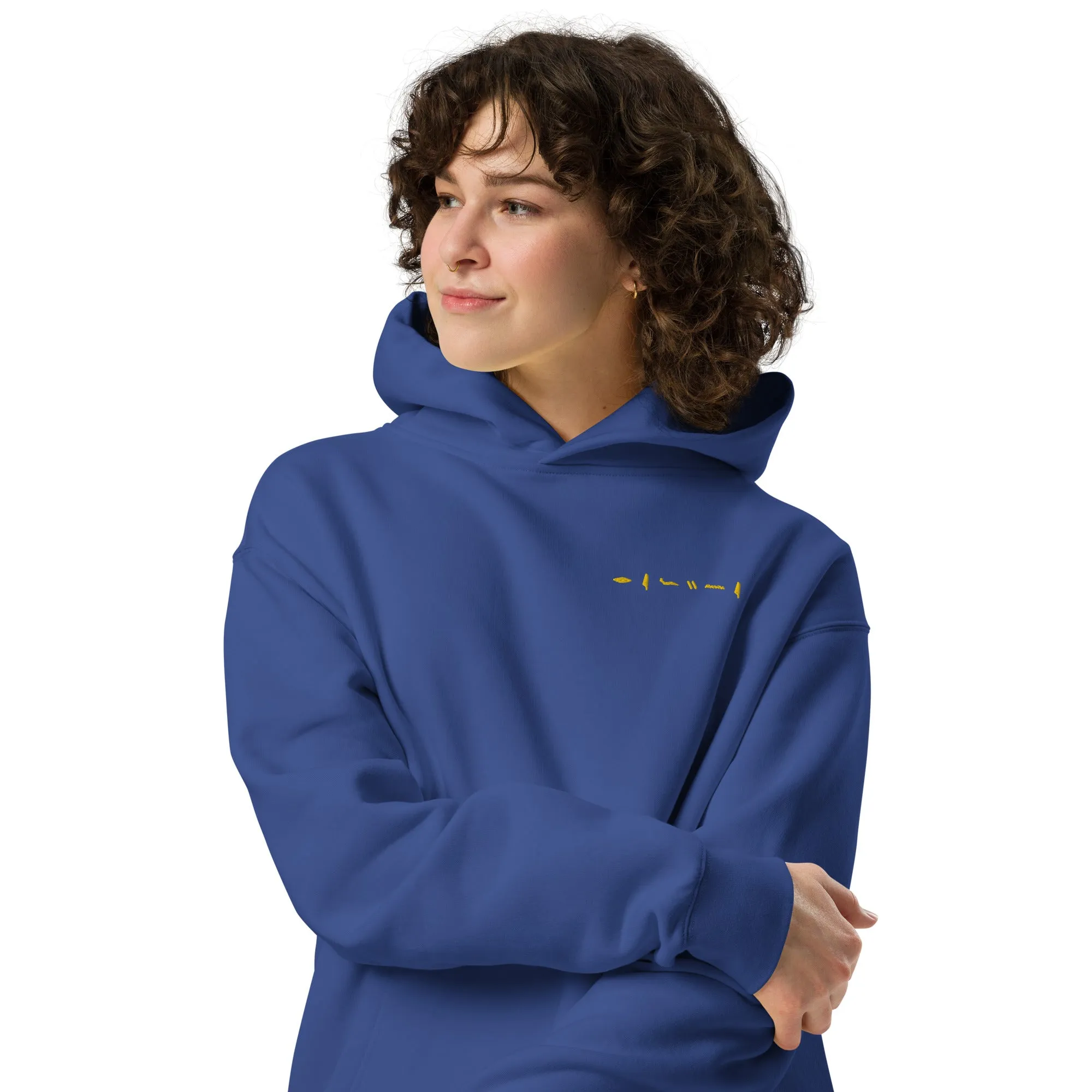 Unisex oversized hoodie - Add Your Name
