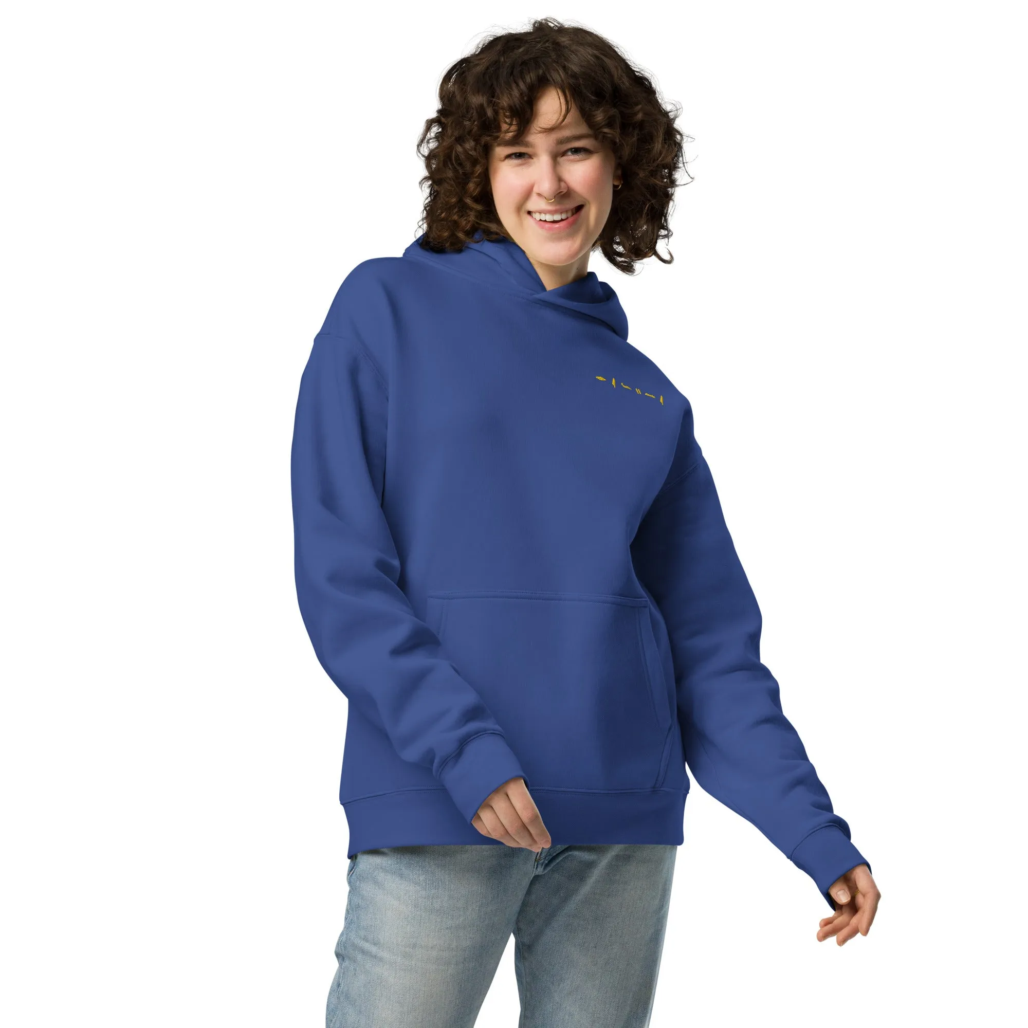 Unisex oversized hoodie - Add Your Name