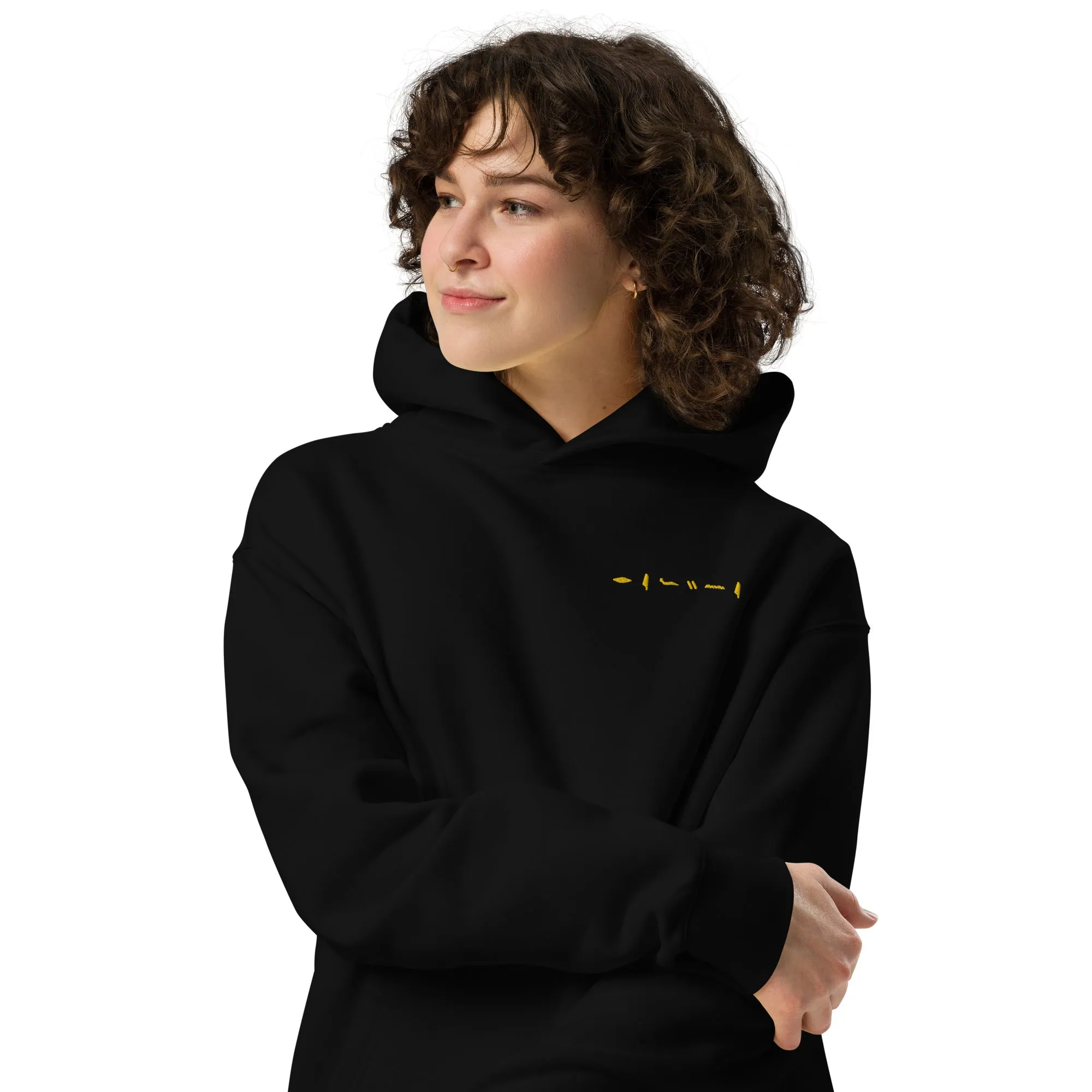 Unisex oversized hoodie - Add Your Name