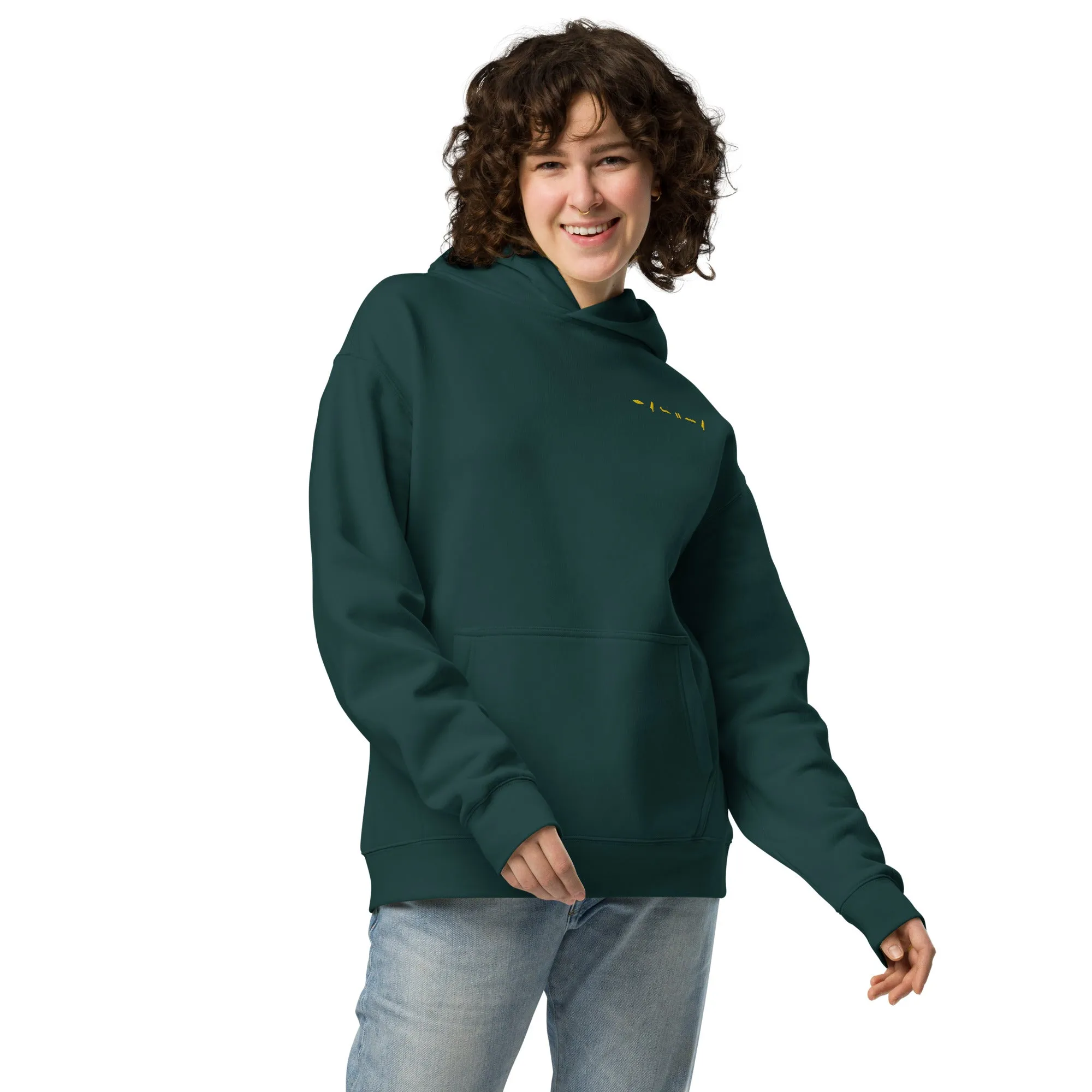 Unisex oversized hoodie - Add Your Name