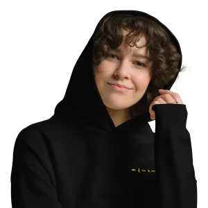 Unisex oversized hoodie - Add Your Name