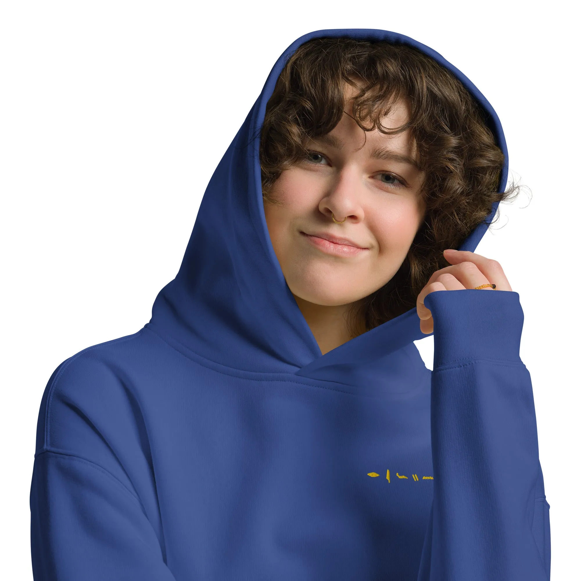 Unisex oversized hoodie - Add Your Name