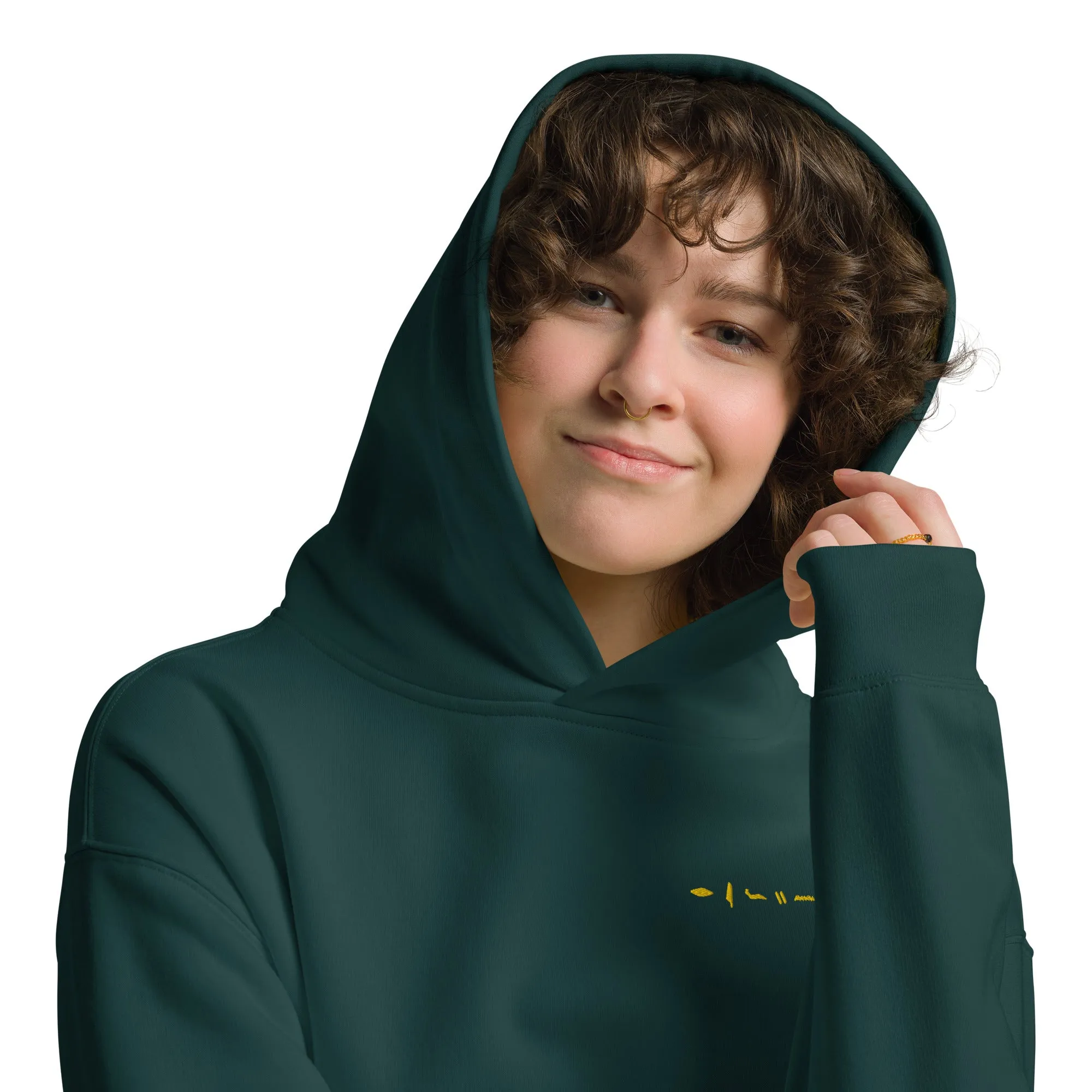 Unisex oversized hoodie - Add Your Name