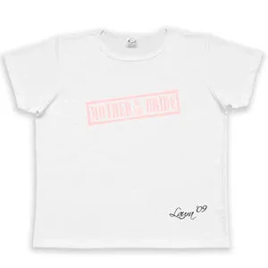 Women's Stamp Series Mother of the Bride T-shirt